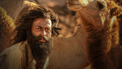 مشاهدة فيلم حياة الماعز نيتفليكس