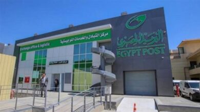 الاستعلام عن حوالة بريدية بالرقم القومي 2024