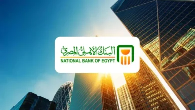 أسعار فائدة شهادات البنك الأهلي اليوم 2024