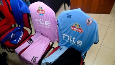 التيشرت الجديد للزمالك