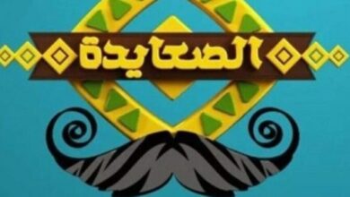 تردد قناة الصعايدة مديح 2024