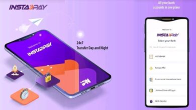 كشف حسابك البنكي عبر إنستاباي