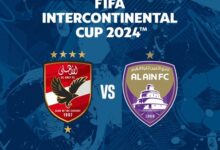 الأهلي والعين الإماراتي