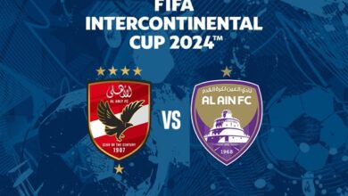 الأهلي والعين الإماراتي