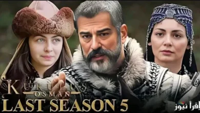 المؤسس عثمان الموسم السادس الحلقة 1