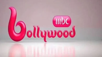 تردد قناة MBC Bollywood نايل سات 2024