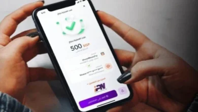 خطوات دفع فاتورة النت من انستا باي