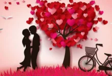 رسائل عيد الحب للمتزوجين