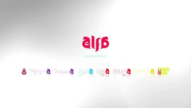 شفرة قنوات باقة ألفا الجديدة